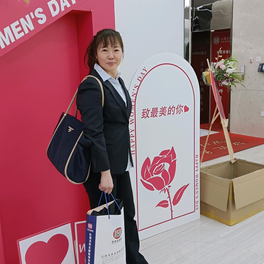 情感婚姻咨询
