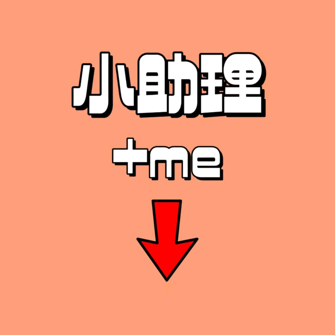 奇特瑞电子科技