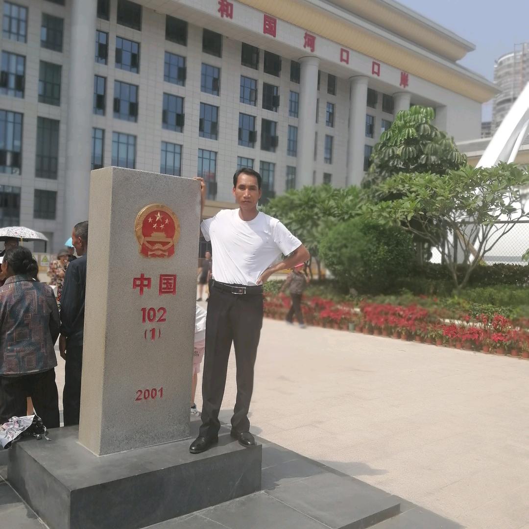 单身 寻找有缘人