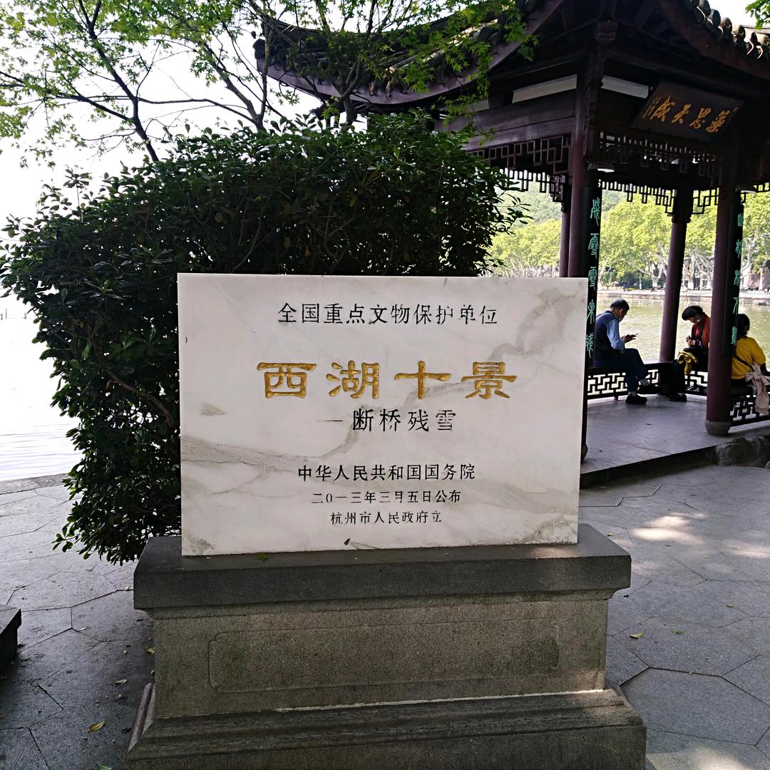 越来越好