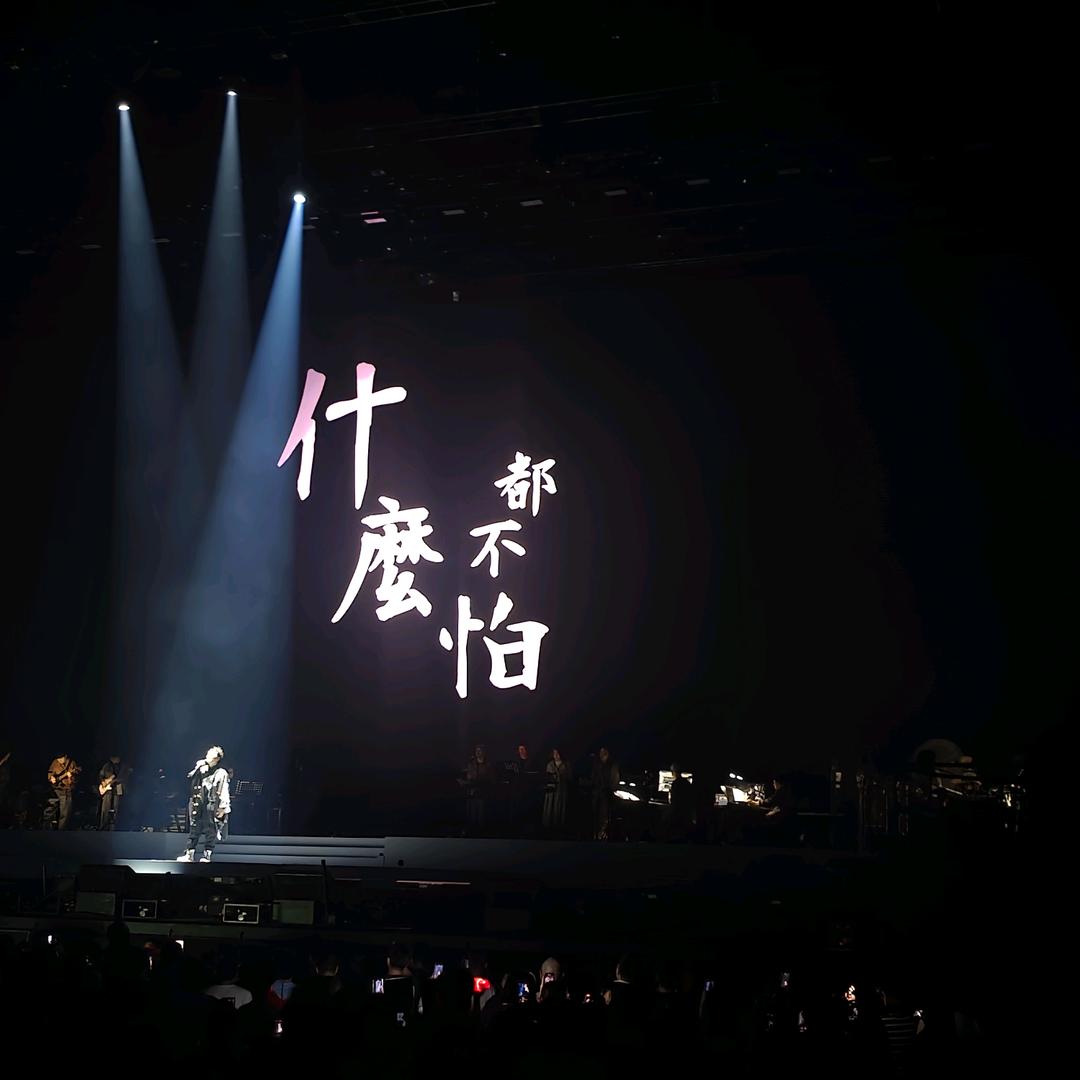 高大松