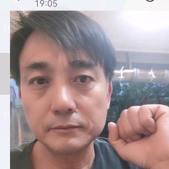 平安是福