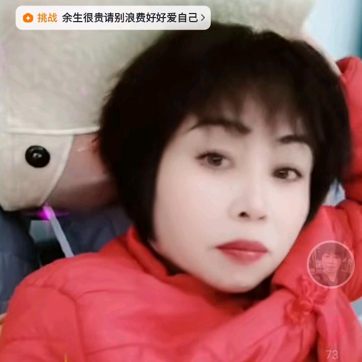 帝圣堂养发馆英姿美发造型