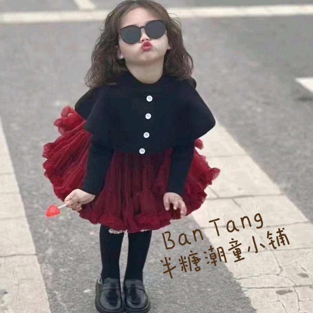 临漳·半糖潮童小铺