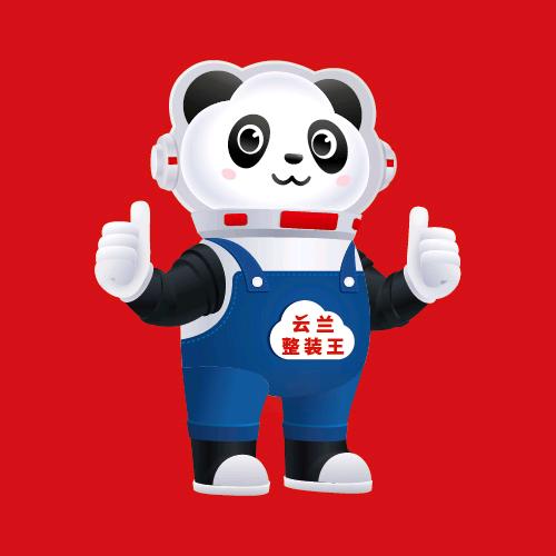 上海云兰整装王官方