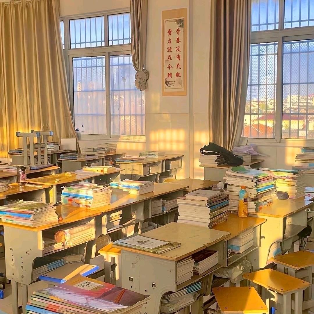 安徽升学集训俞老师