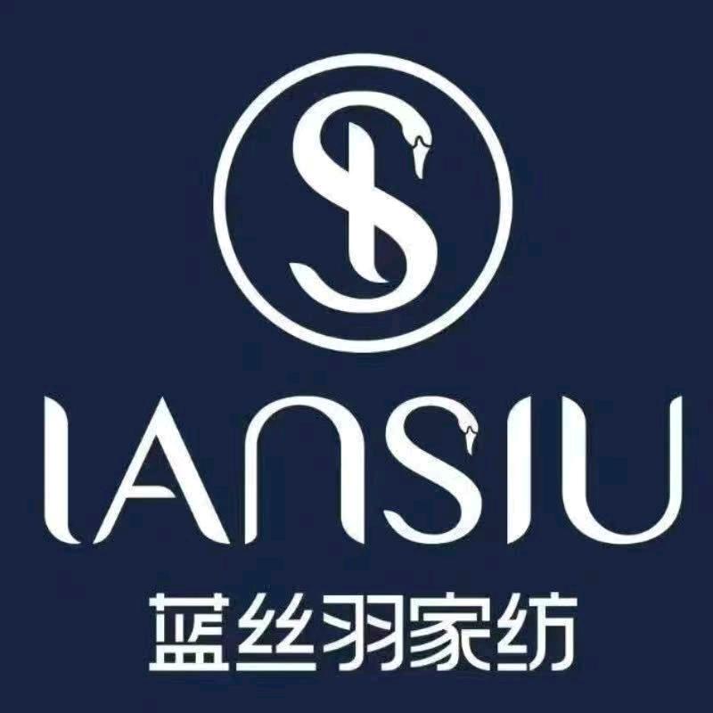 蓝丝羽家纺双牌店贤哥