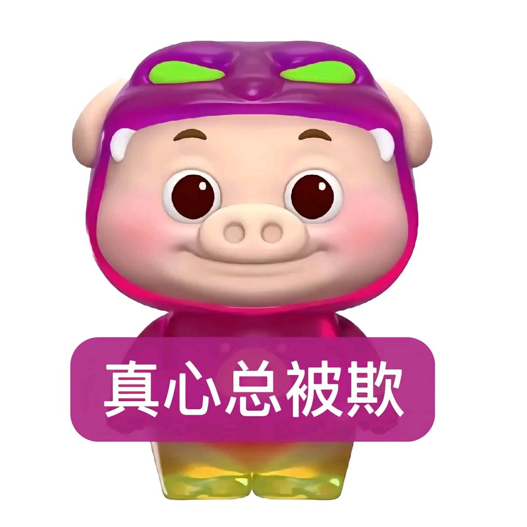会飞的前女友