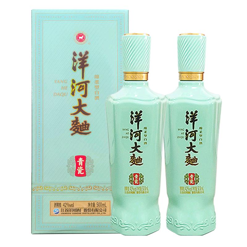 利津县鹏飞酒水批发部