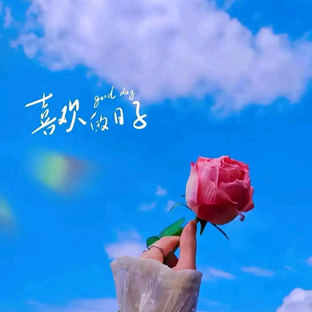 大默默