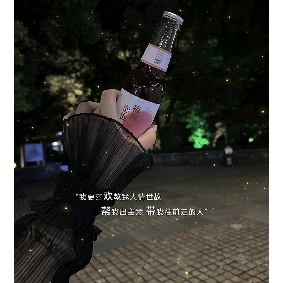 我以为