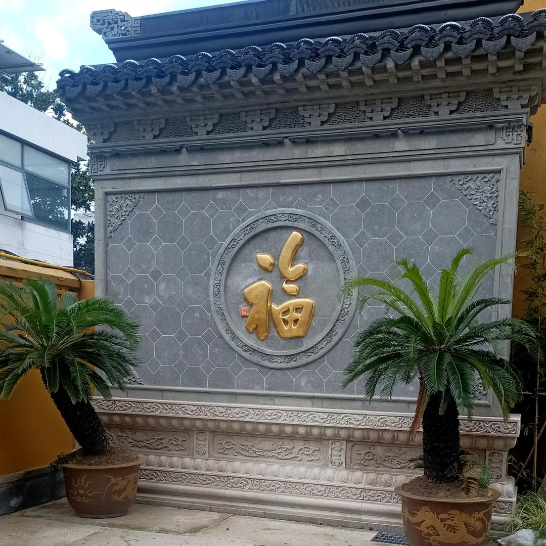 横漂演员