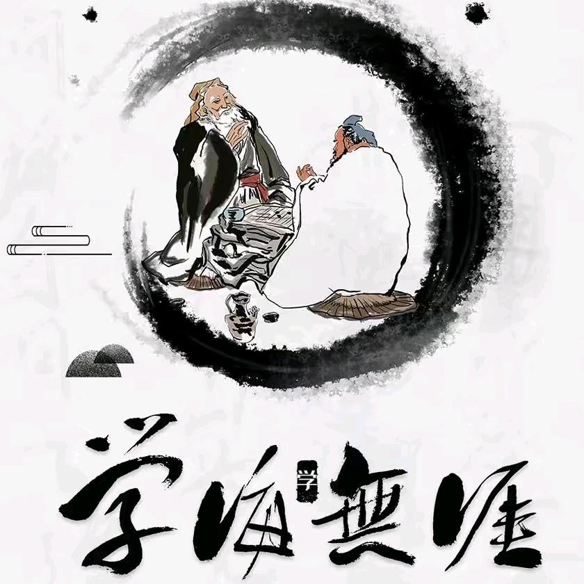 年糕