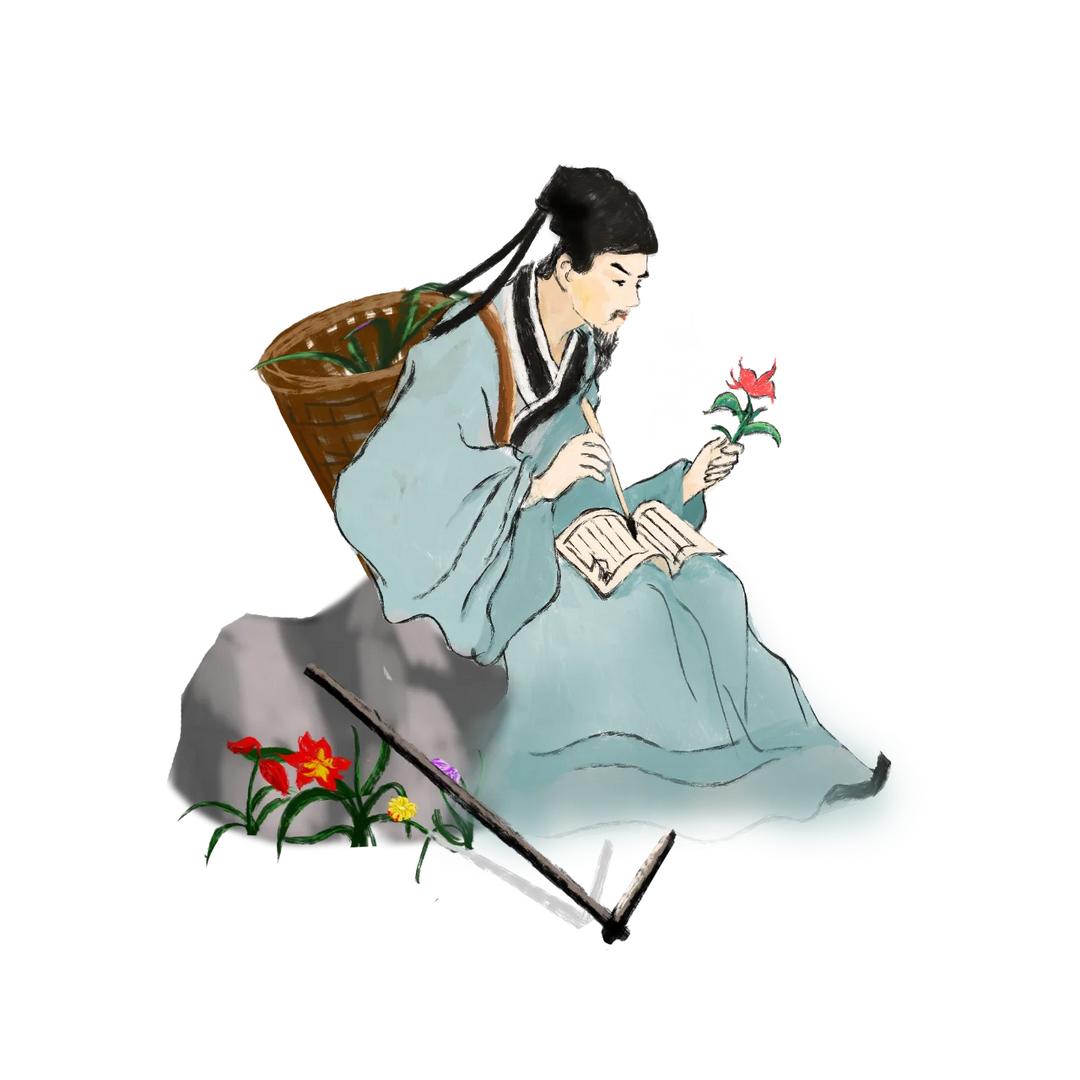 三生道