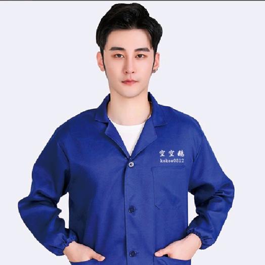 空空鹅家庭农场