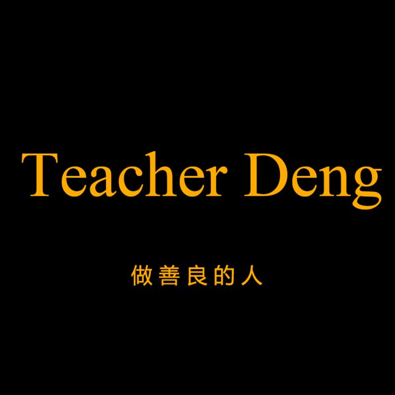 Teacher Deng邓老师女鞋