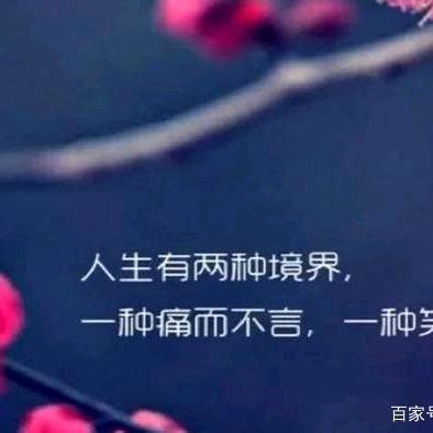 漫步云海