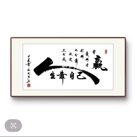 比尔盖饭
