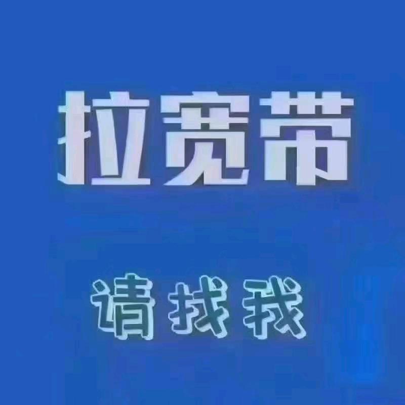 合肥市奕硕