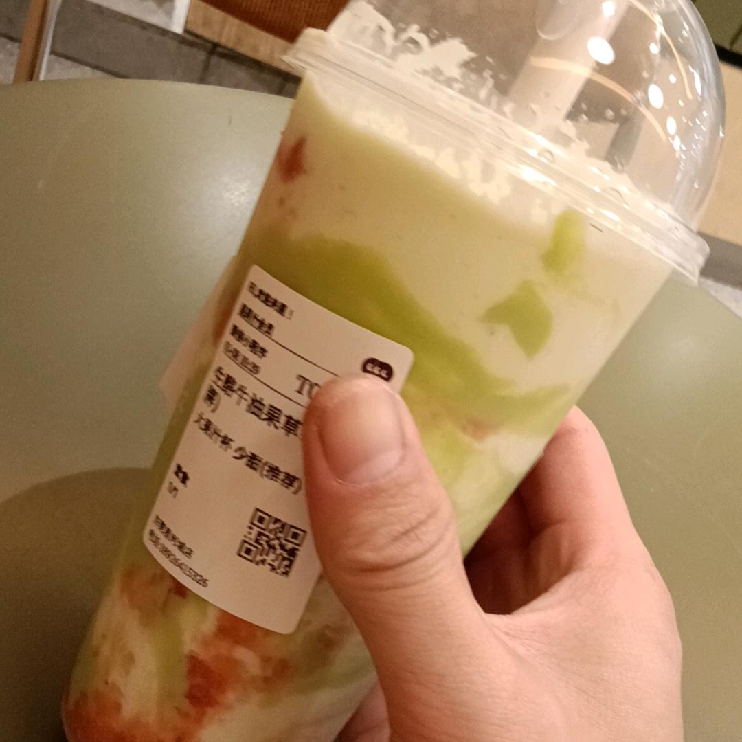 苍冥海