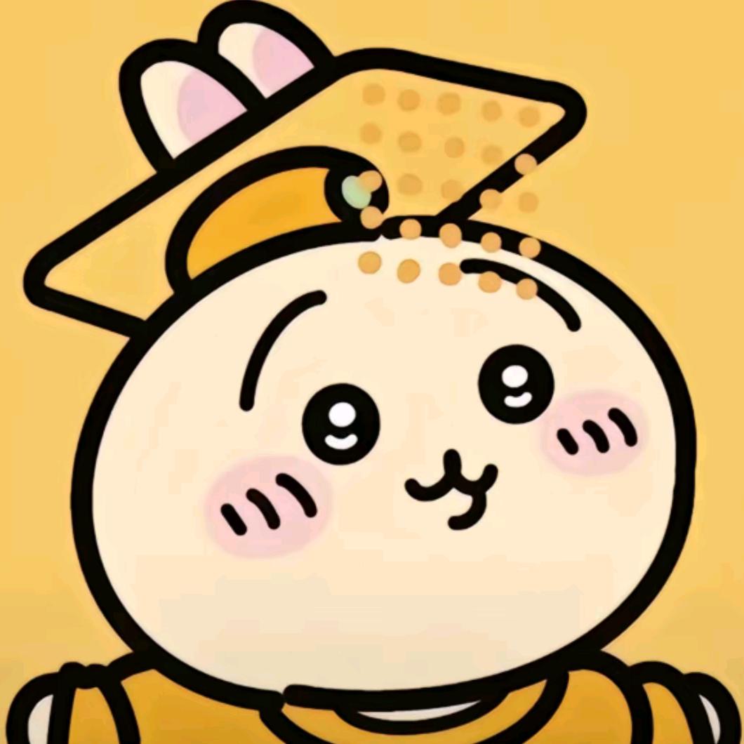 你很特别