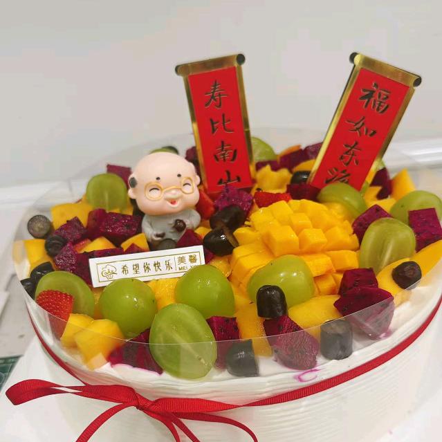 豫宛镇平小李