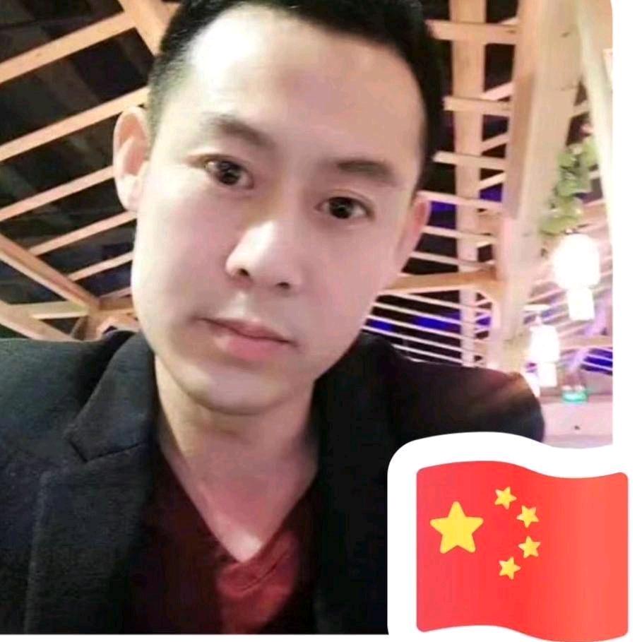 放下…