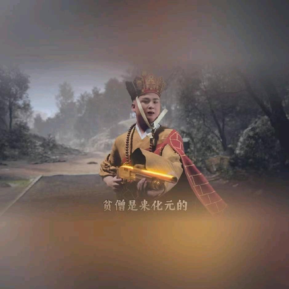 鑫渝恒寄卖行