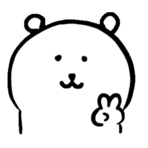 啊衍衍