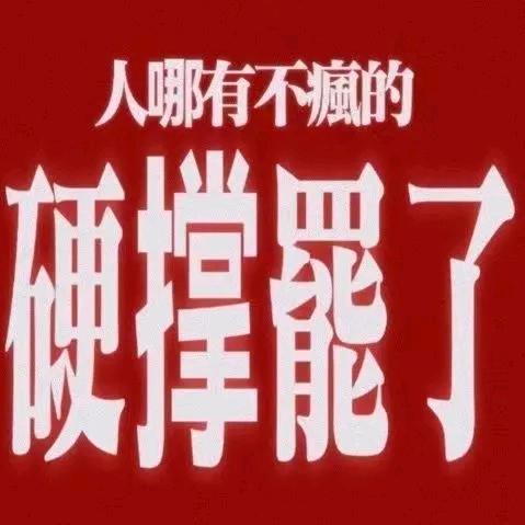 CSL_in