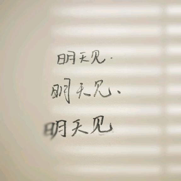 又见炊烟💭