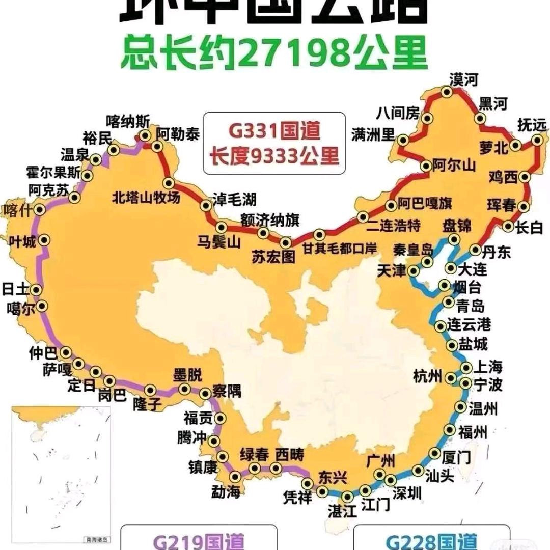 zrc开心开心