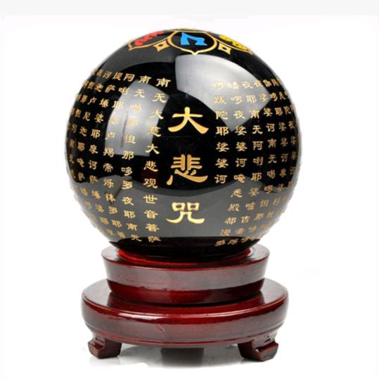 癸亥
