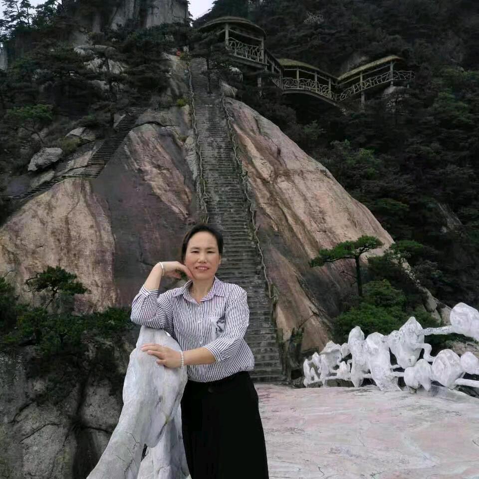 天晴末语