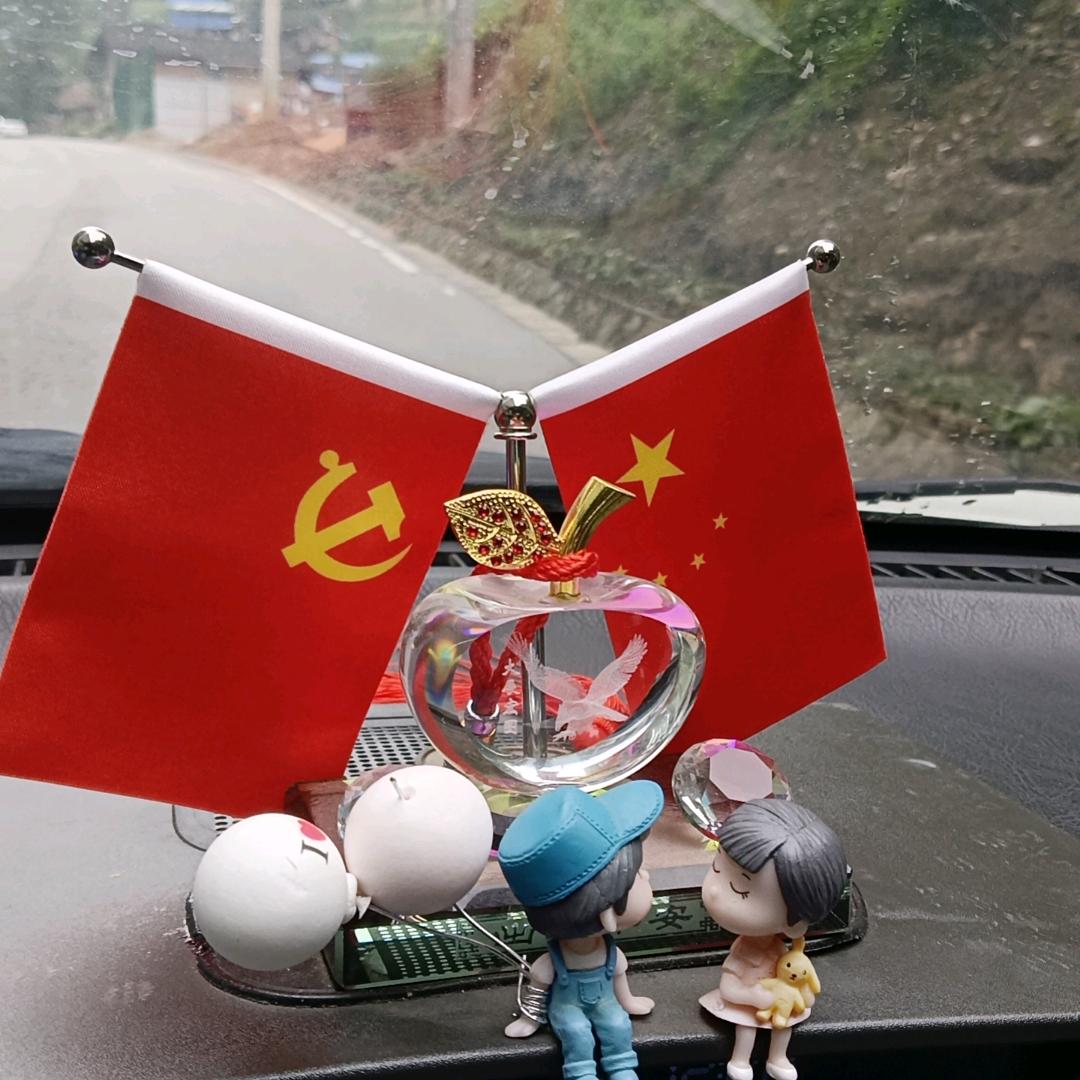 传播中国🇨🇳