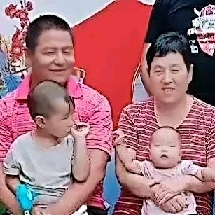 念芬