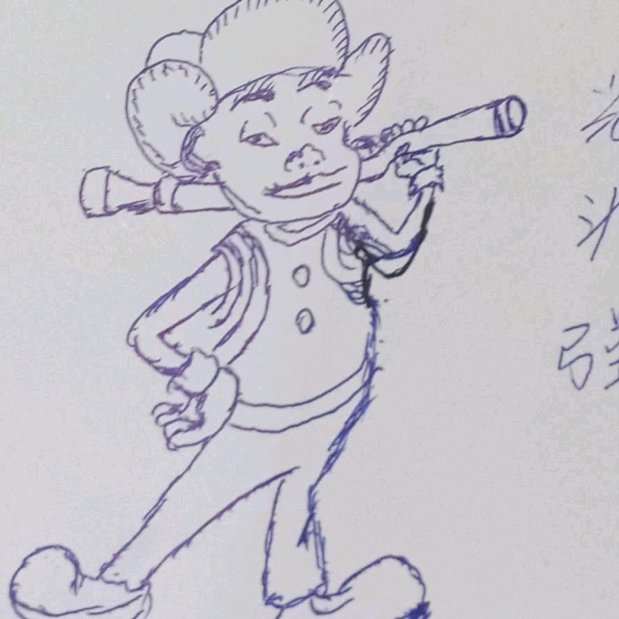 爱上包憨憨