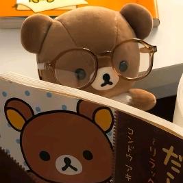 不到100斤不改名😡