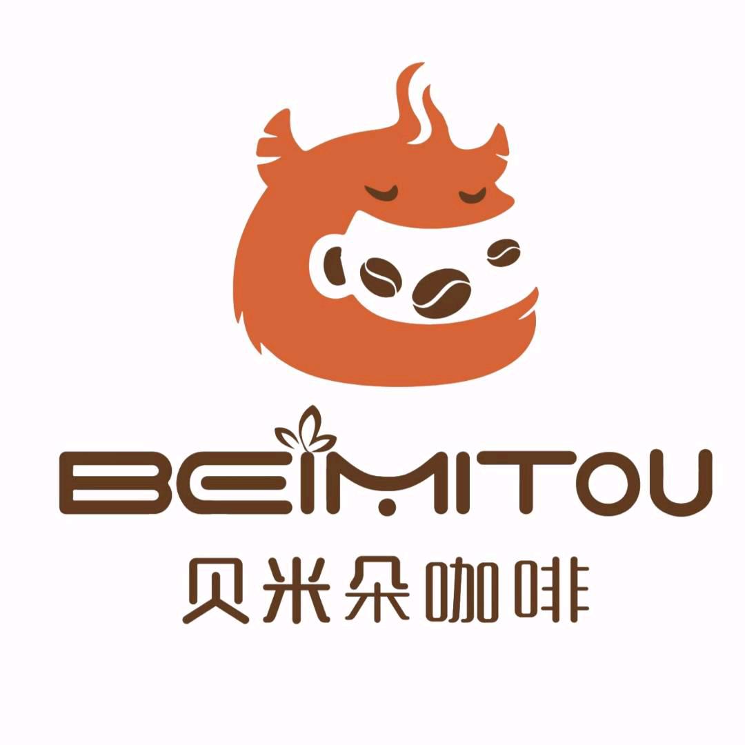 北京涛叔咖啡店