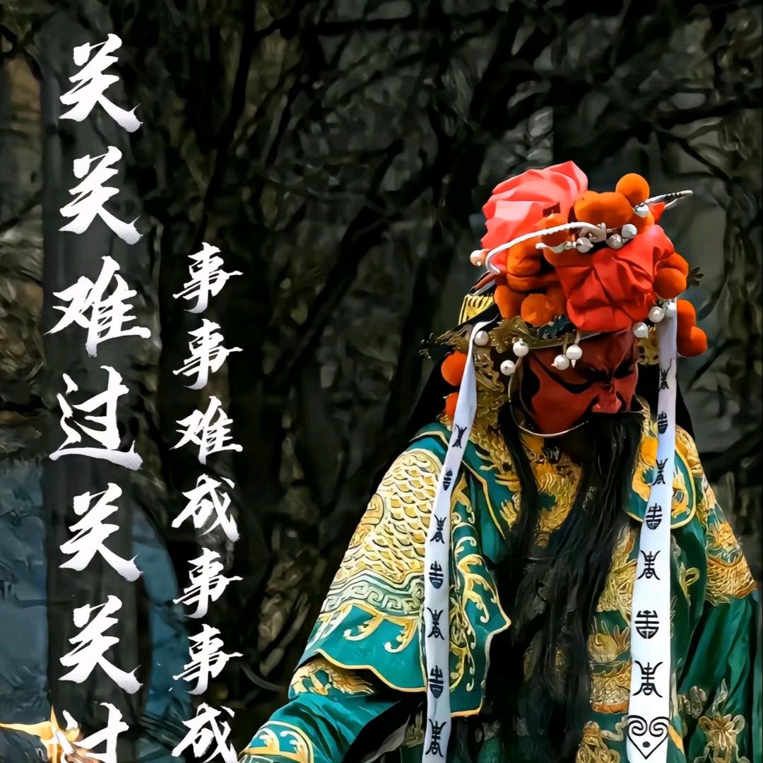 在很久以前