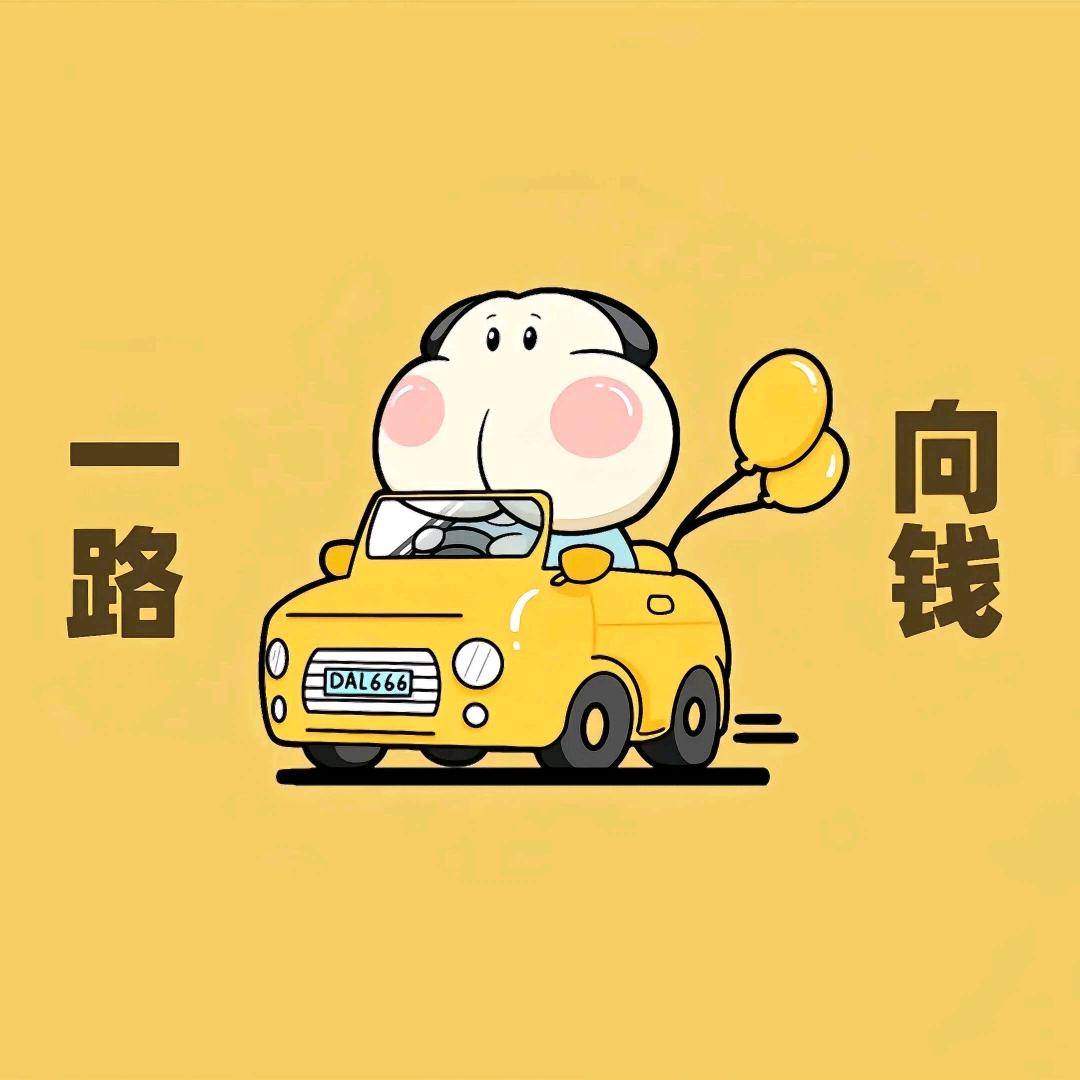 ．有'点心动