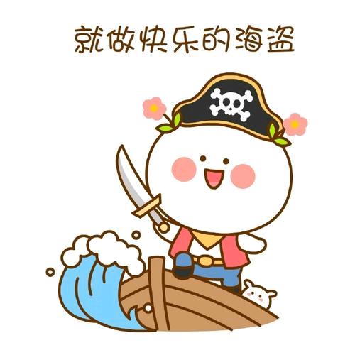 烟嗓MC☞船长