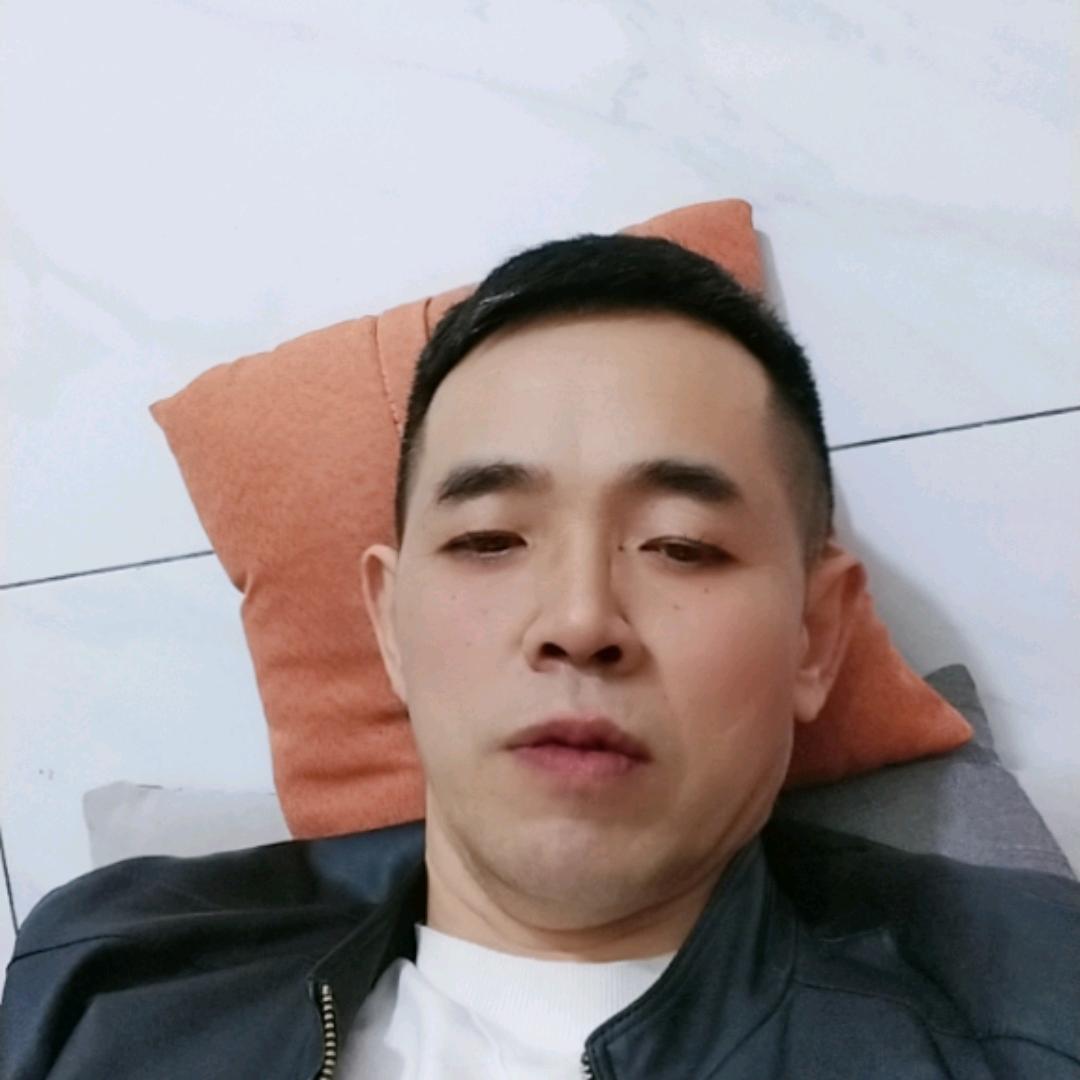 悠着点