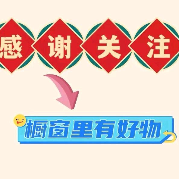 姜永芬