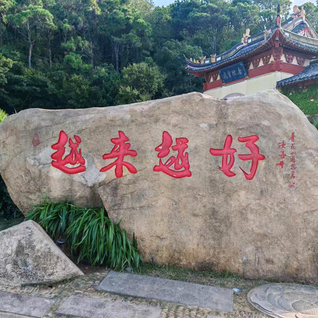 吴先生🙏🏻🙏🏻