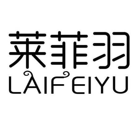 LFY8886