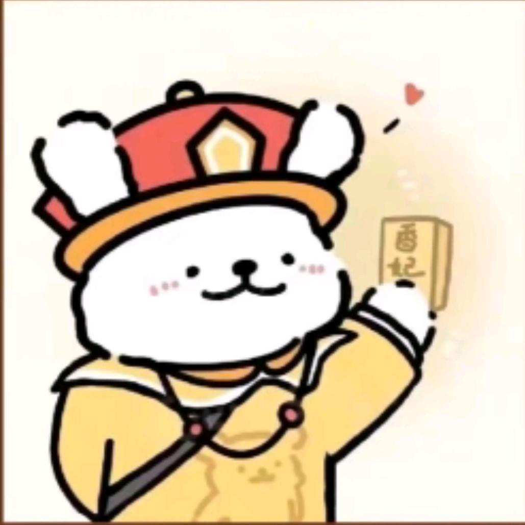 开心酱