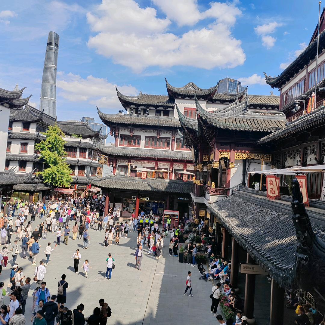 玲子