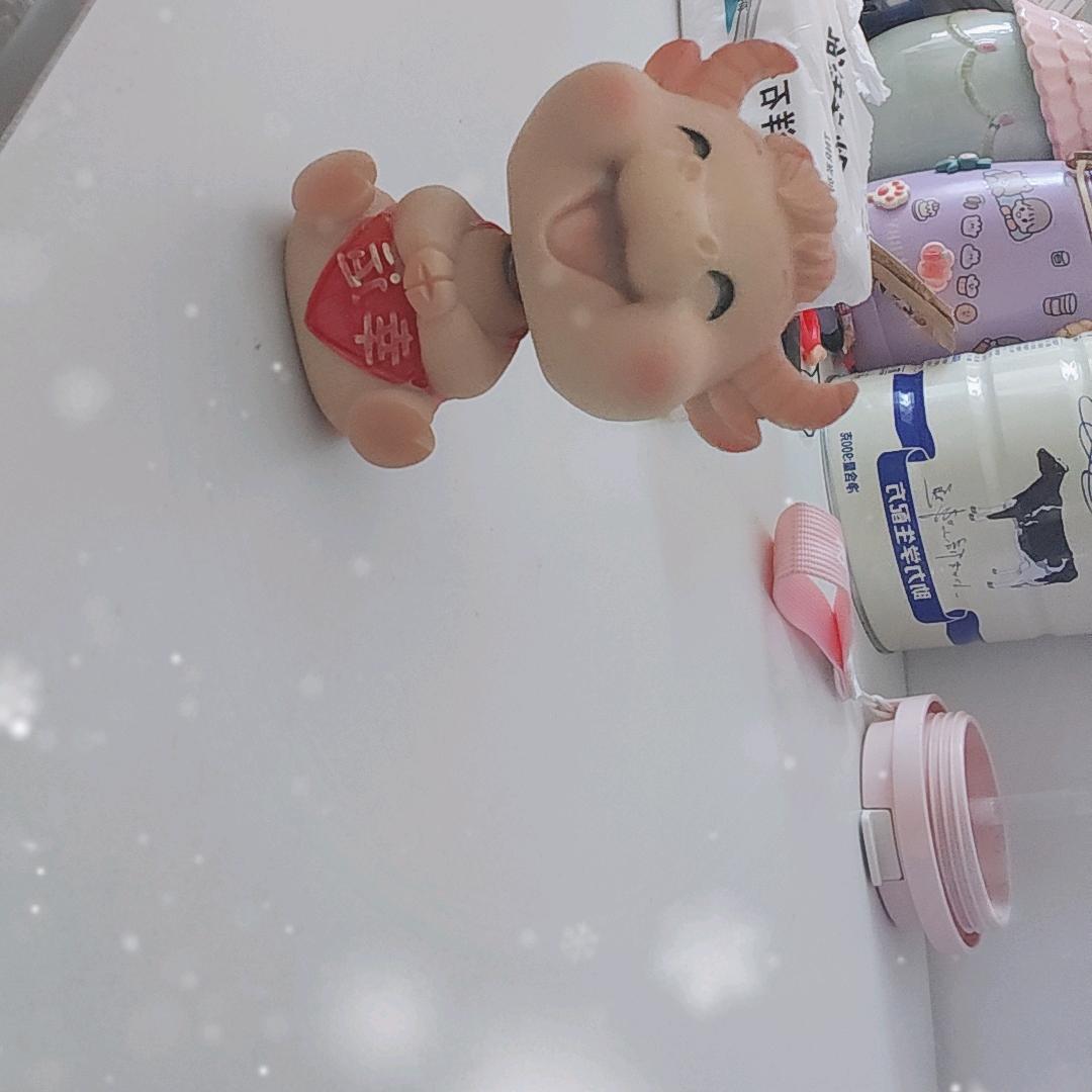 山东第一坑
