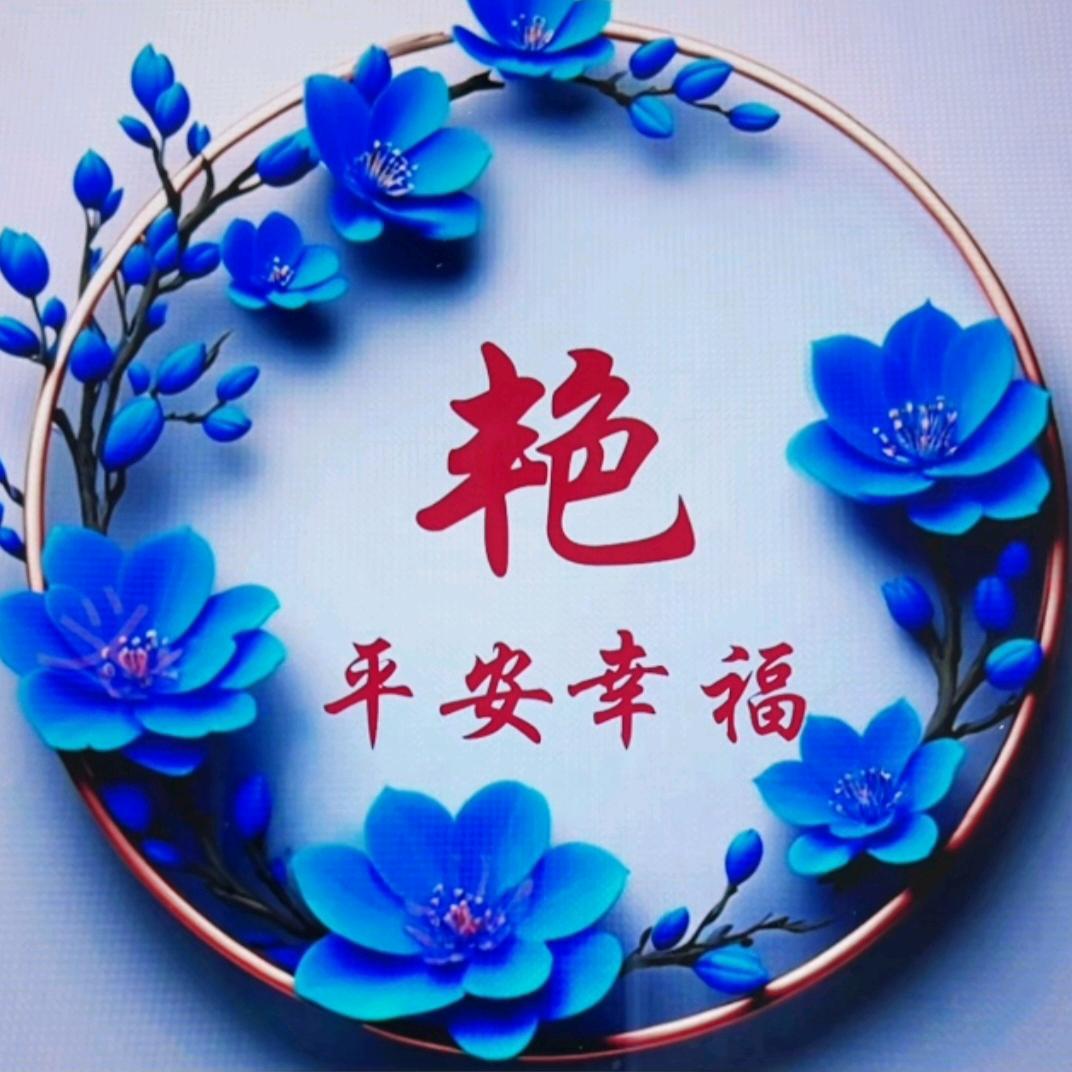 🍀微এ᭄ꦿ笑🍀前᭄行ꦿ专业室内外装修